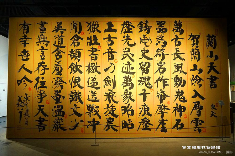 张建忠