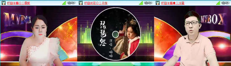无言🎤V娱热点