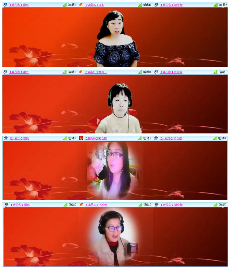 若雨🎤V娱热点