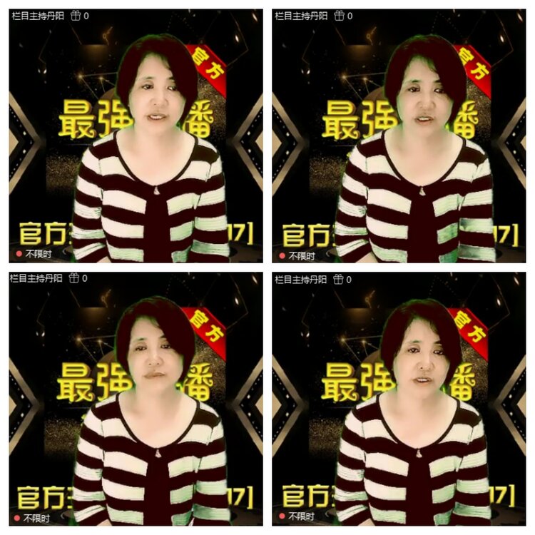 浓茶🎤V娱热点