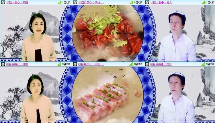 梅香🎤V娱热点