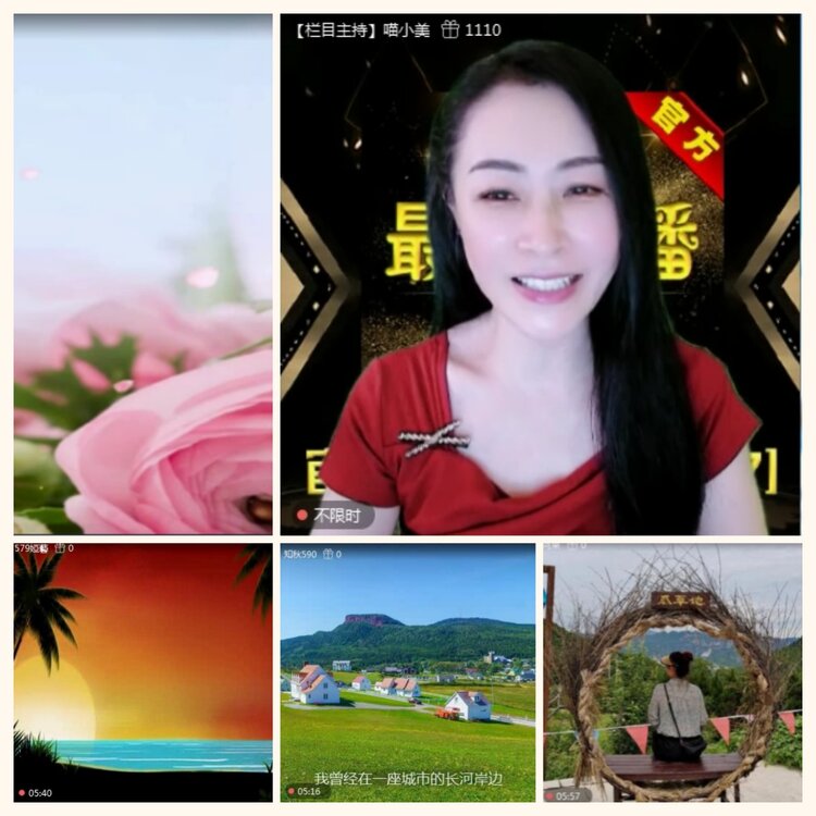 落雪🎤V娱热点