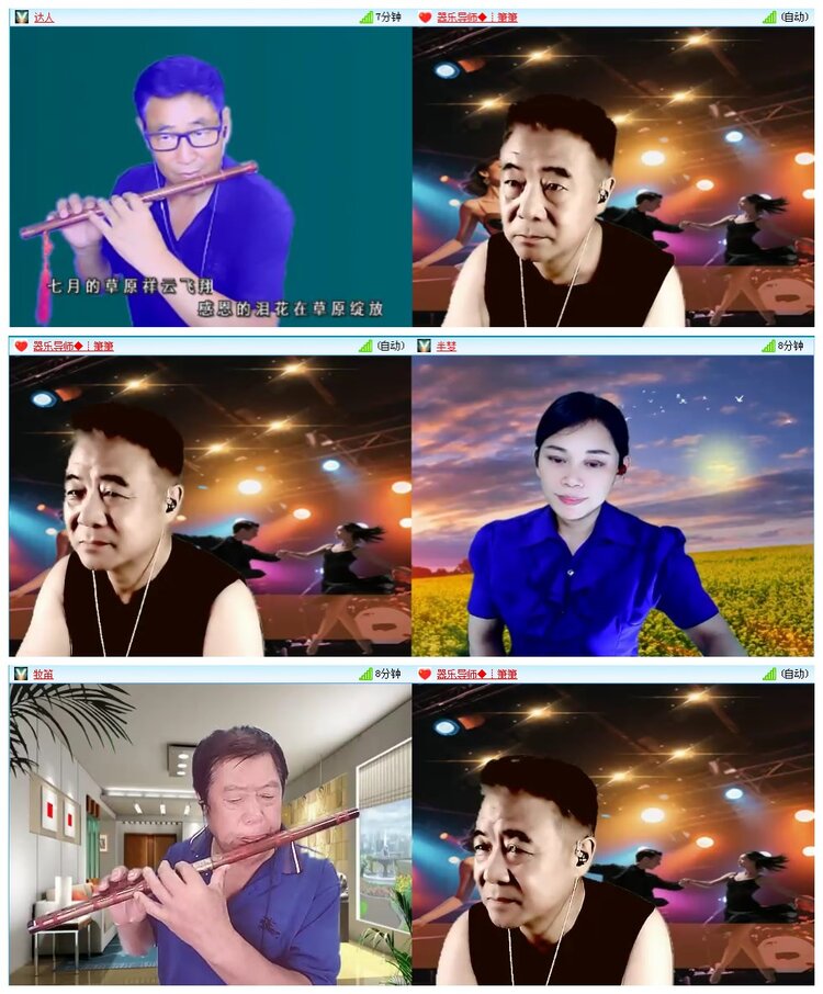 凡人🎤V娱热点