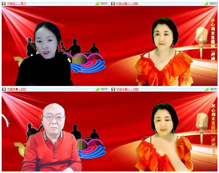 听云🎤V娱热点