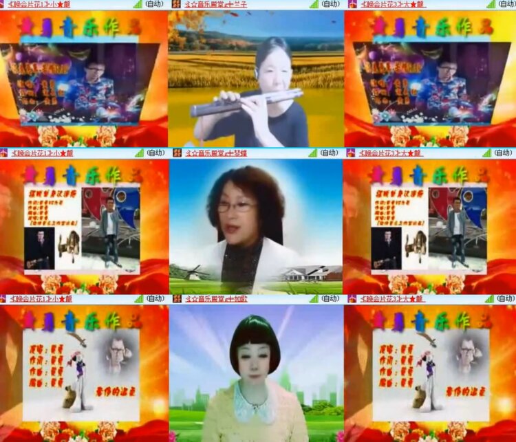 愉悦🎤V娱热点