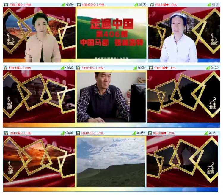 背影🎤V娱热点