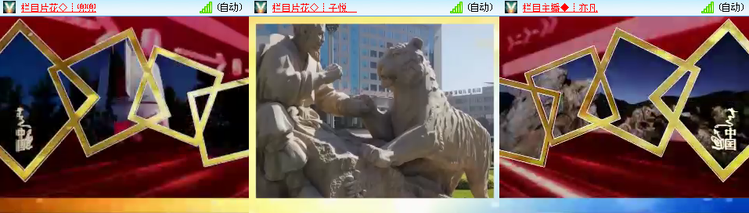 愉悦🎤V娱热点