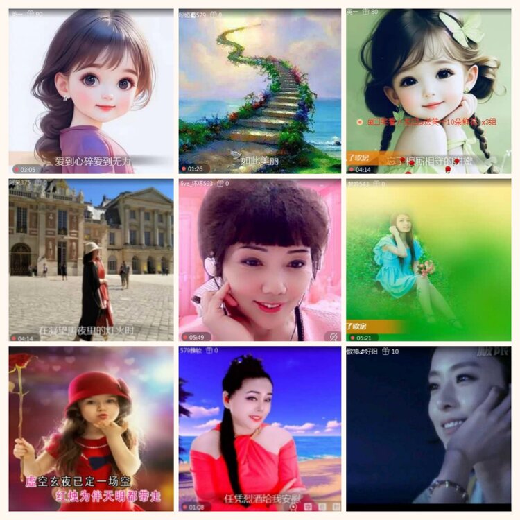 落雪🎤V娱热点