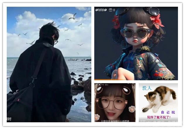 纳兰＿🎤V娱热点