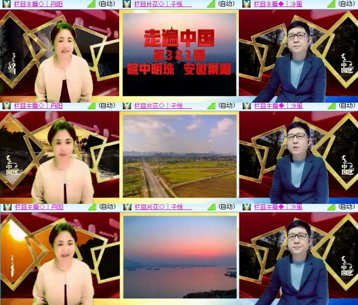 海燕🎤V娱热点