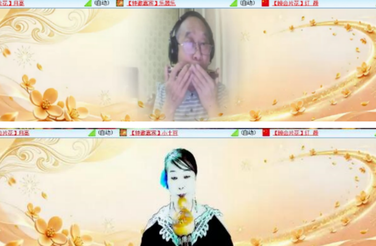 小浅🎤V娱热点