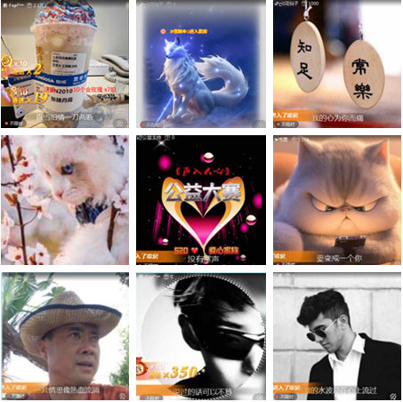 小朵🎤V娱热点