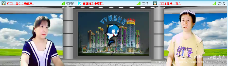 纳兰＿🎤V娱热点