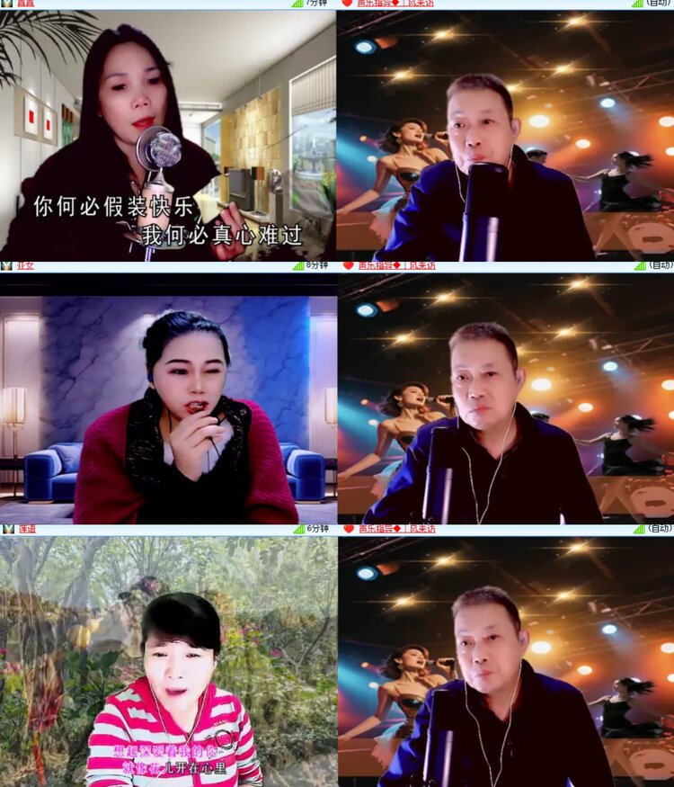 卓然🎤V娱热点