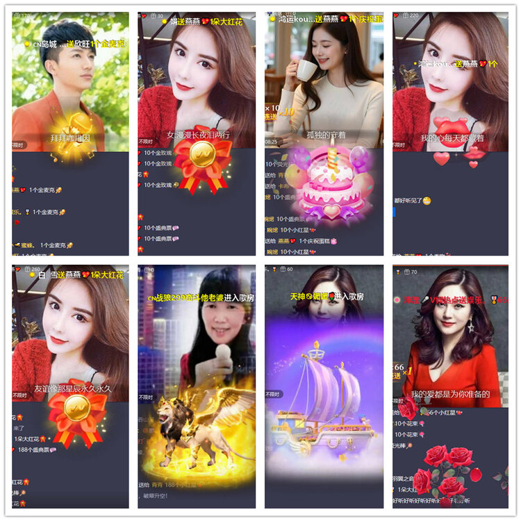 沛滢🎤V娱热点