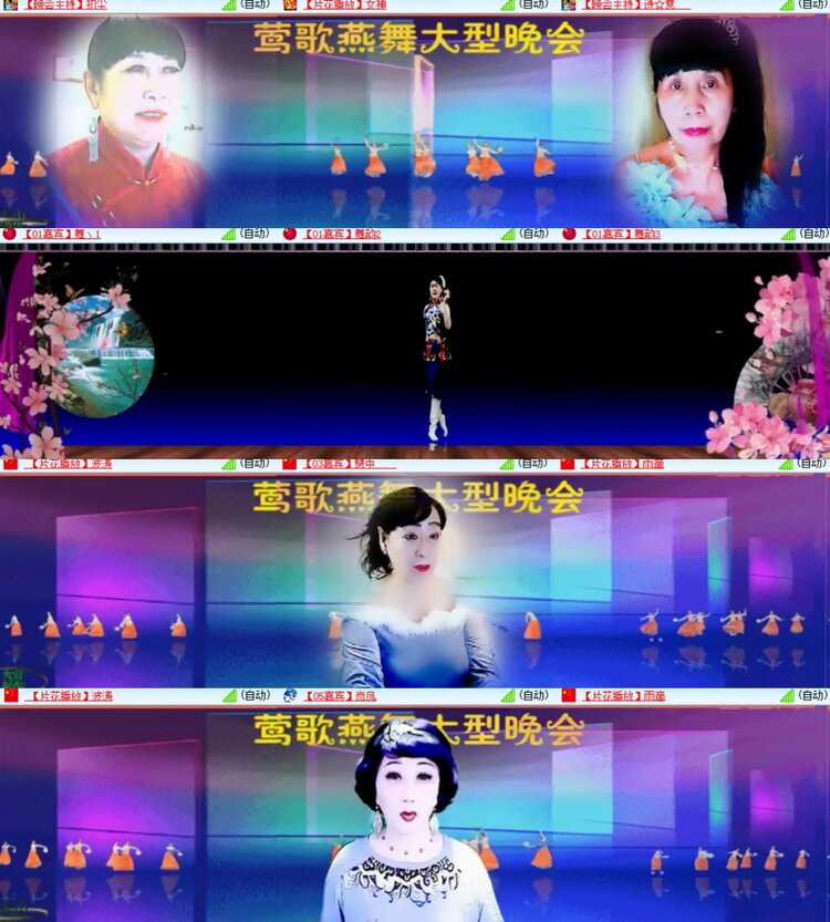卓然🎤V娱热点
