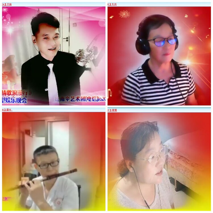 凡人🎤V娱热点