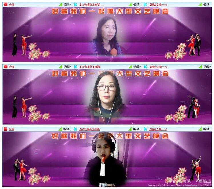 阿呆🎤V娱热点