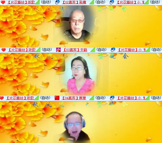 小浅🎤V娱热点