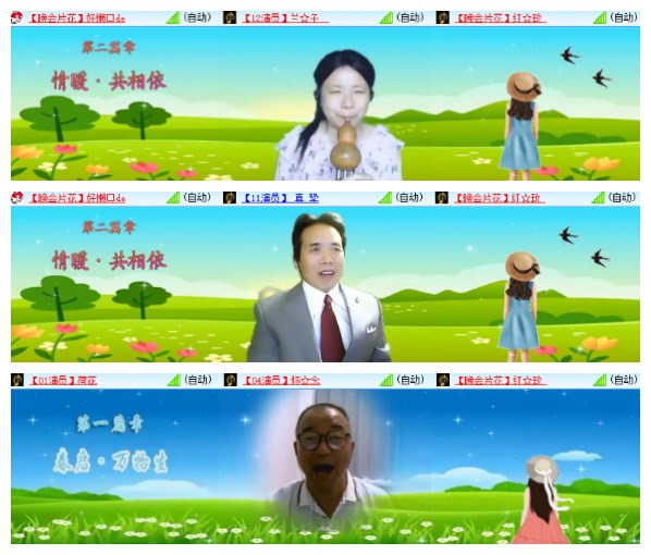 淡然🎤V娱热点