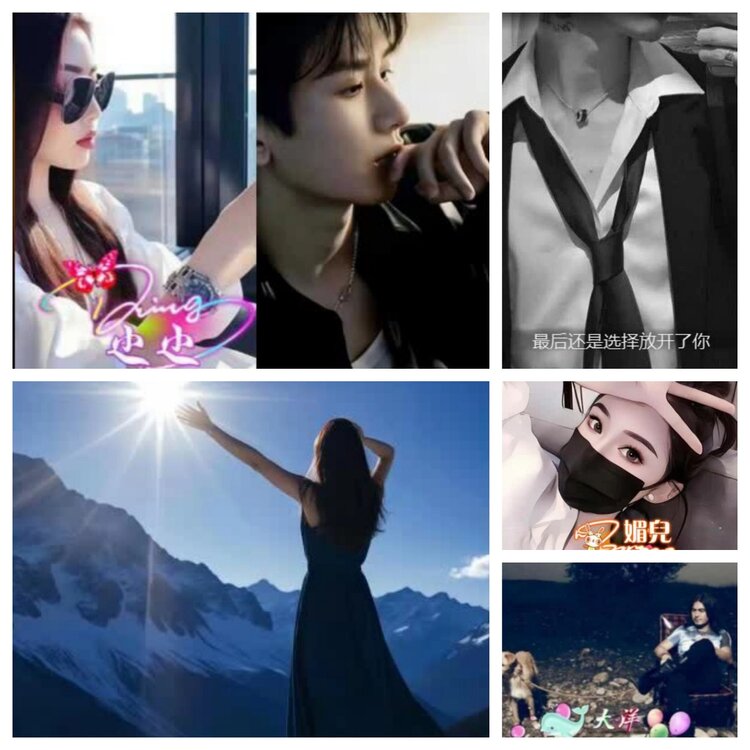 苏苏🎤V娱热点