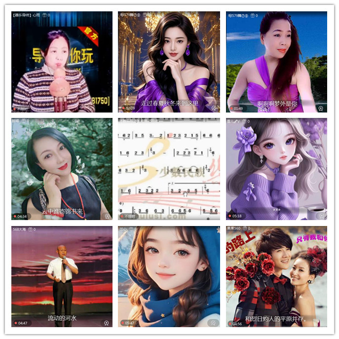 听云🎤V娱热点