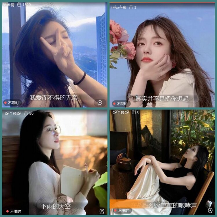 背影🎤V娱热点