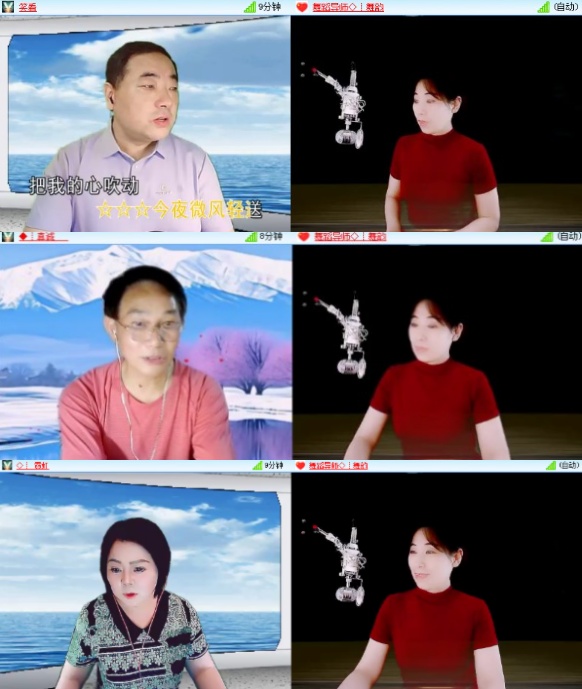 安然🎤V娱热点