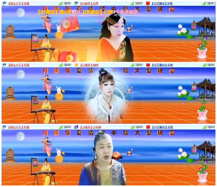 小朵🎤V娱热点