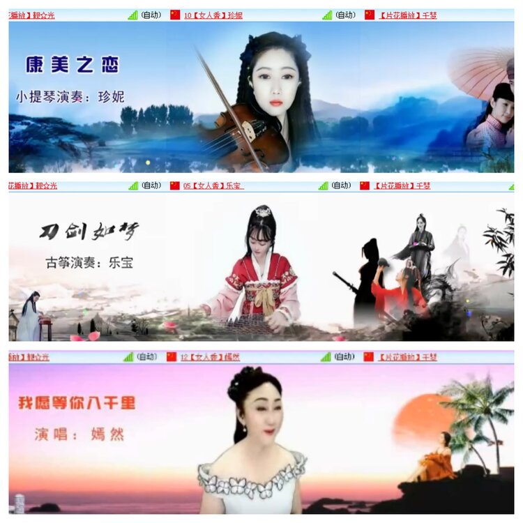 小浅🎤V娱热点