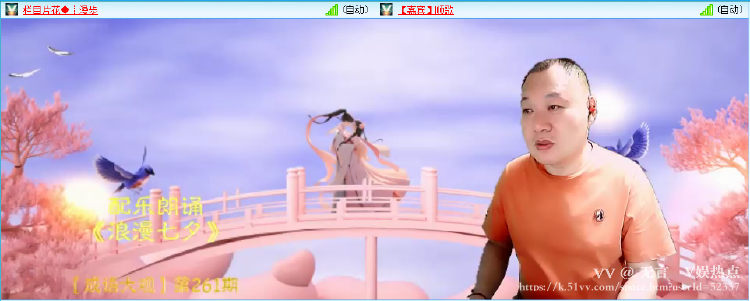 无言🎤V娱热点