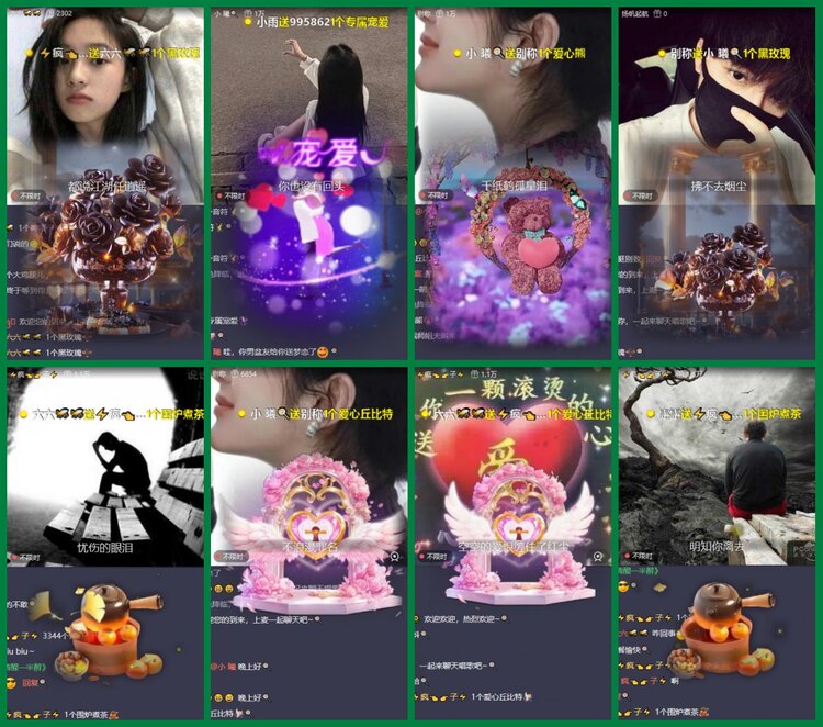 柠檬🎤V娱热点