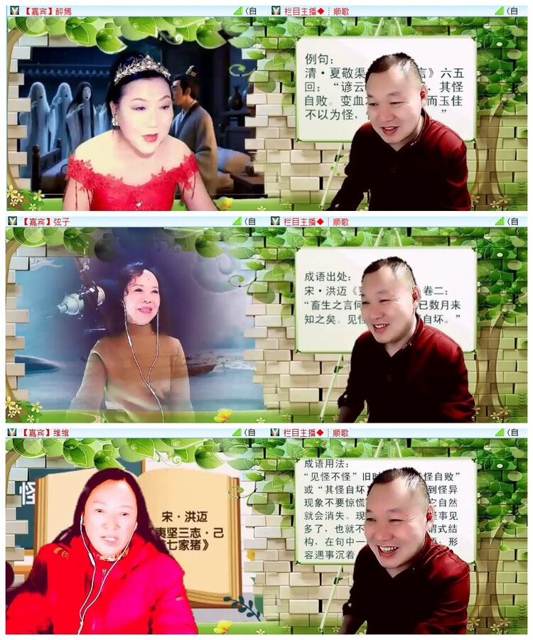 执白🎤V娱热点