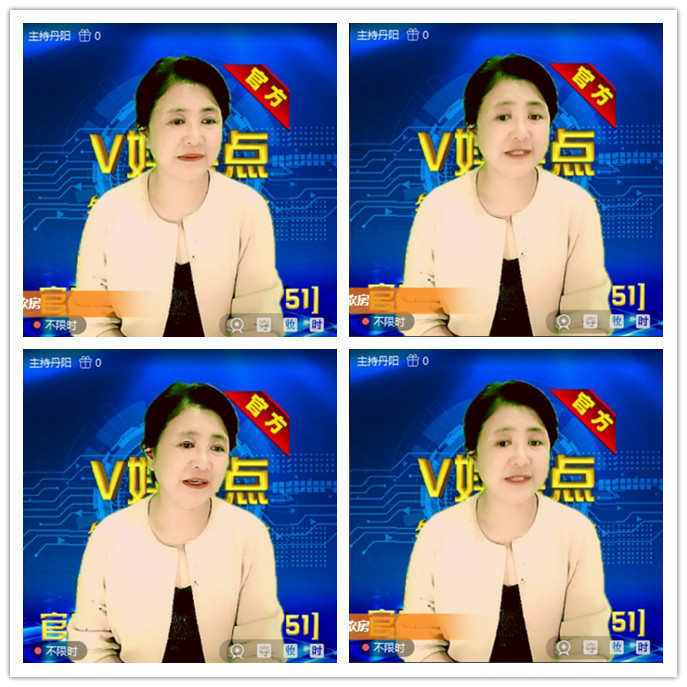 听云🎤V娱热点