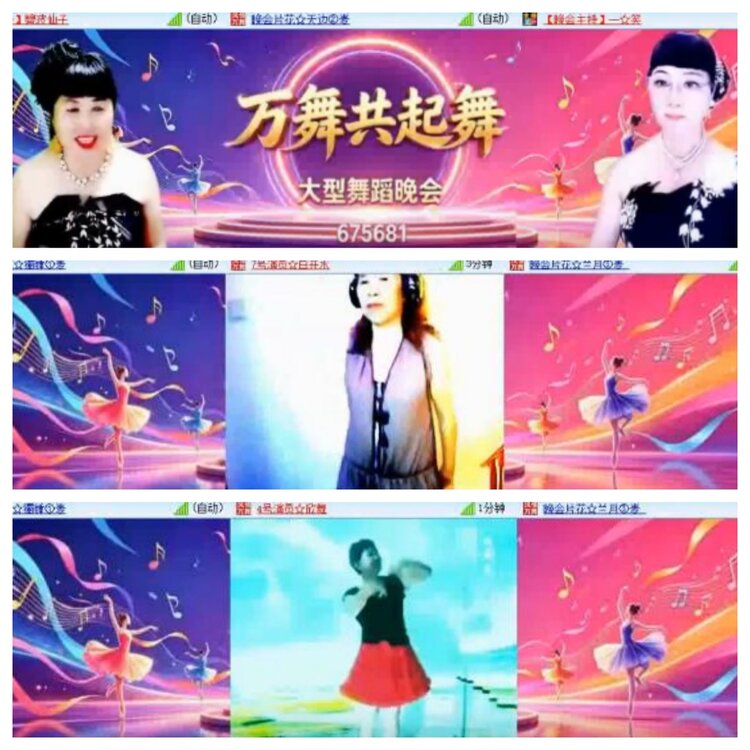 小浅🎤V娱热点