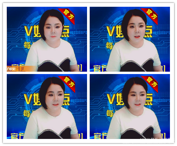阿呆🎤V娱热点