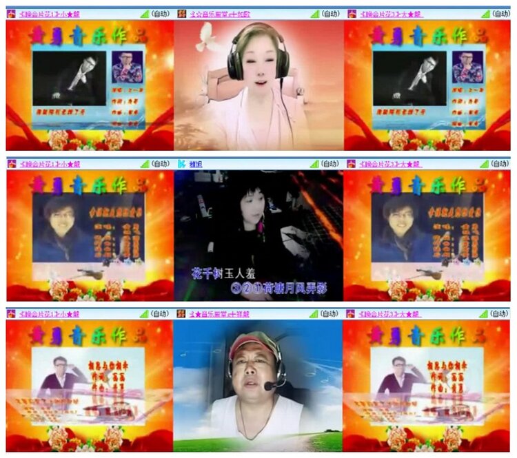 背影🎤V娱热点