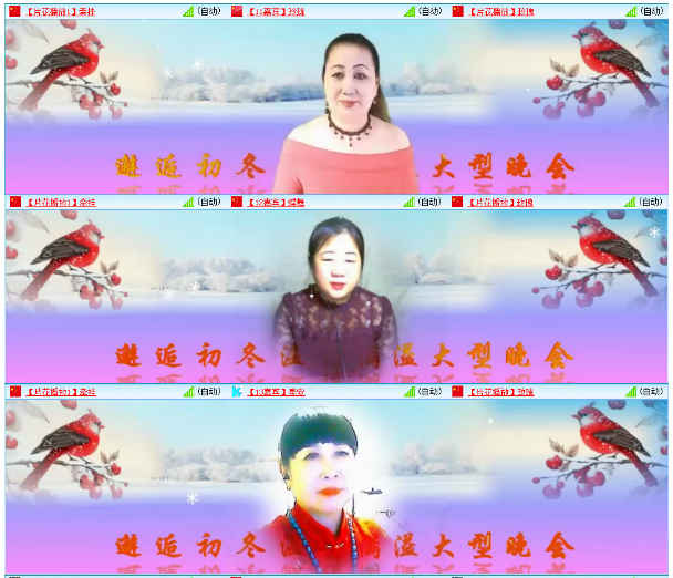 小浅🎤V娱热点