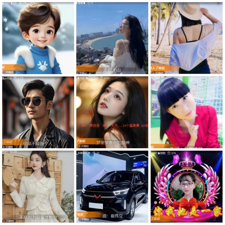 漂泊🎤V娱热点