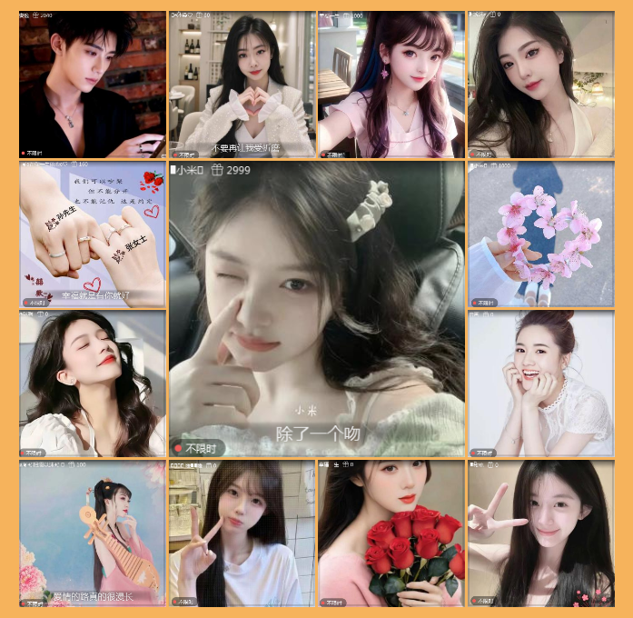 执白🎤V娱热点