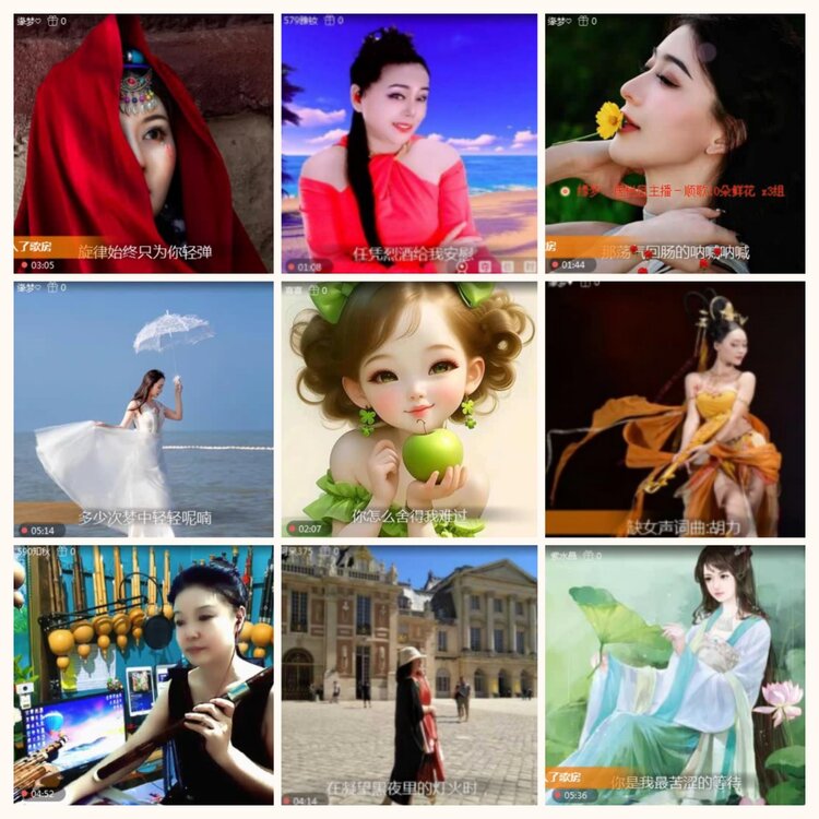 落雪🎤V娱热点