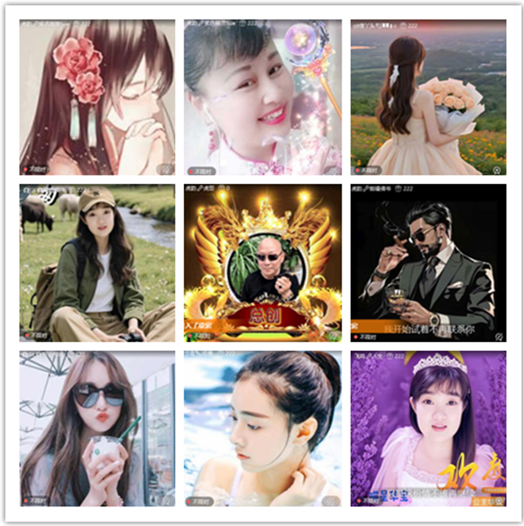 墨馨儿🎤V娱热点