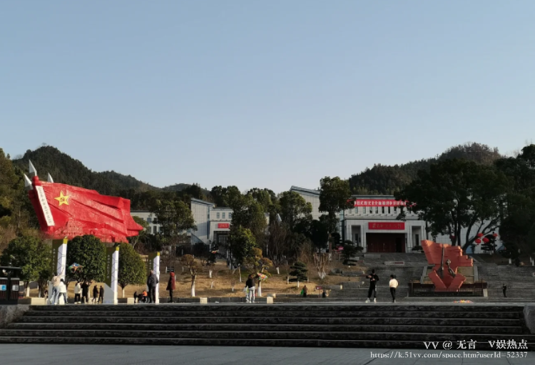 无言🎤V娱热点