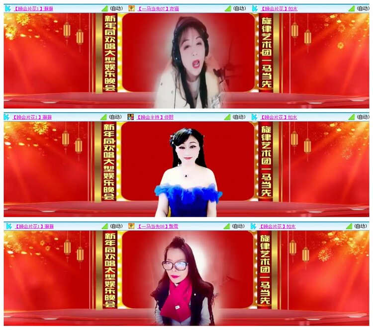 背影🎤V娱热点