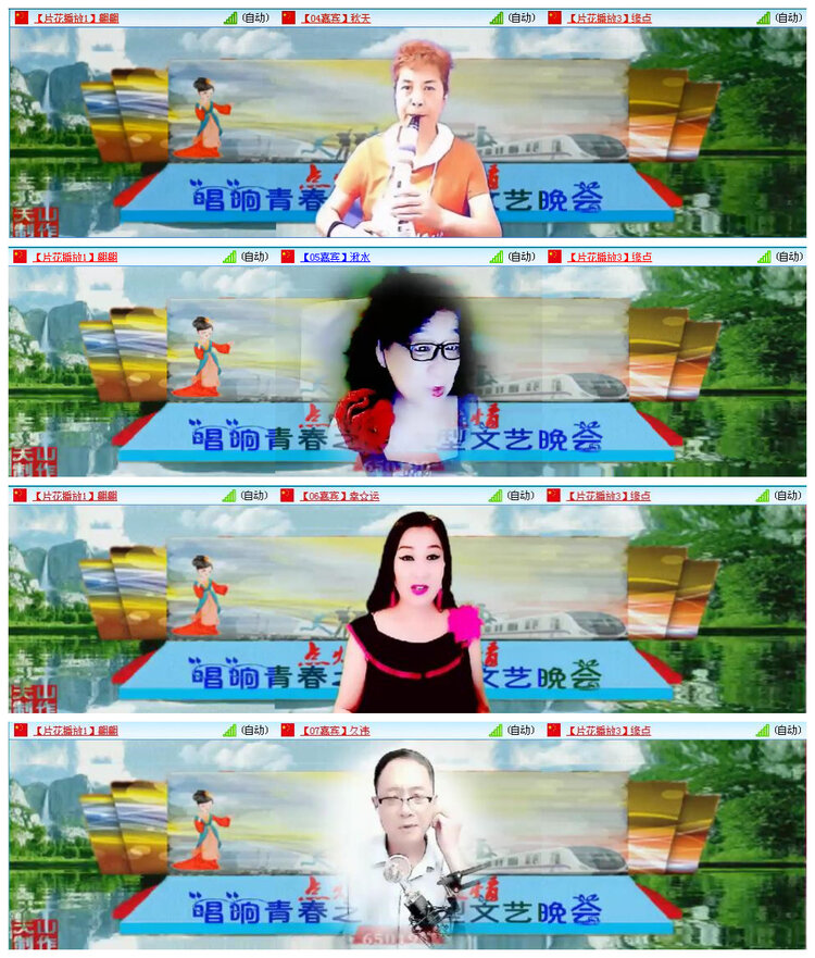 若雨🎤V娱热点