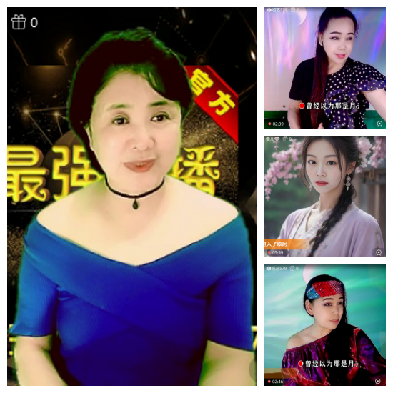 芯薇🎤V娱热点