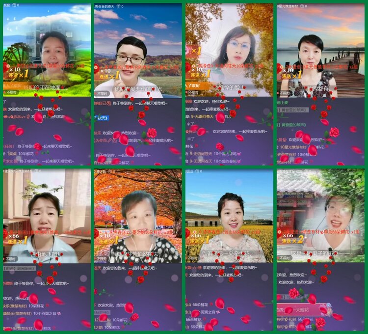 柠檬🎤V娱热点