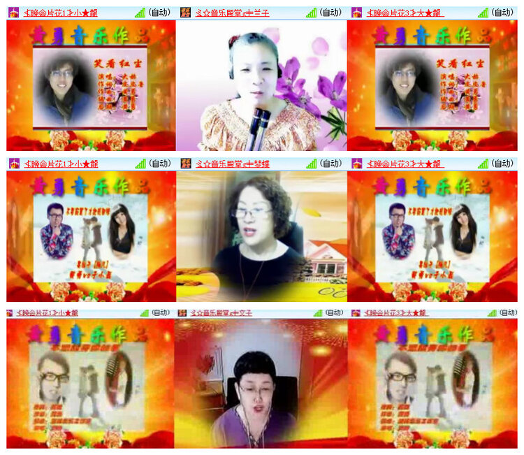 沛滢🎤V娱热点