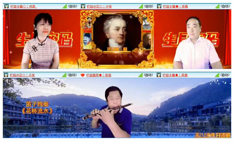 曾经🎤V娱热点