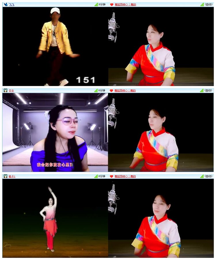 墨馨儿🎤V娱热点